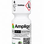 AMPLIGO 5ml – ZAŠTITA OD SMRDIBUBA, VAŠI KROMPIROVE ZLATICE