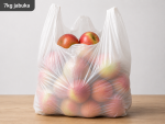 Plastične kese tregerice veće100 kom (10 kg nosivost) - Image 2