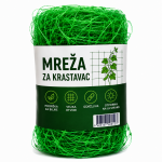 Mreža za Krastavce 1,7 x 4 m – Za veći prinos, zdravije biljke i lakšu berbu
