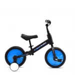 Capriolo Gur-Gur 12" 3u1 – Bicikl za učenje vožnje